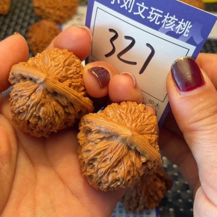 桃核把件41南疆327。。。。。