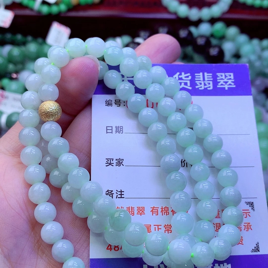 翡翠未镶嵌毛衣链