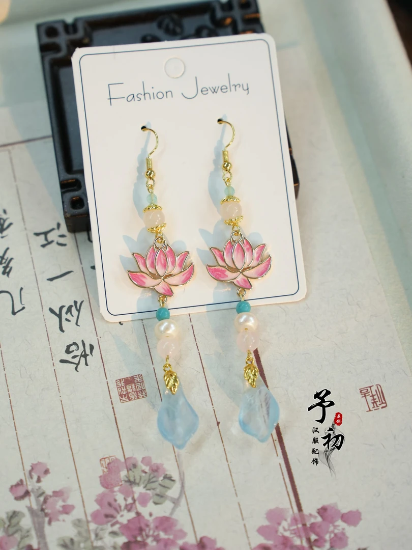 铜合金耳饰 予初【洛神赋耳环】原创设计百搭古风粉蓝少女大气耳饰