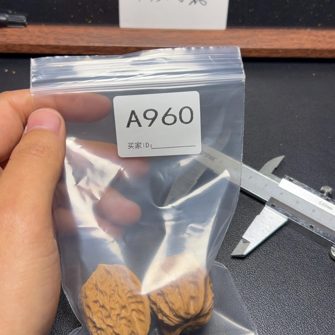 哈哈哈哈我的小可爱