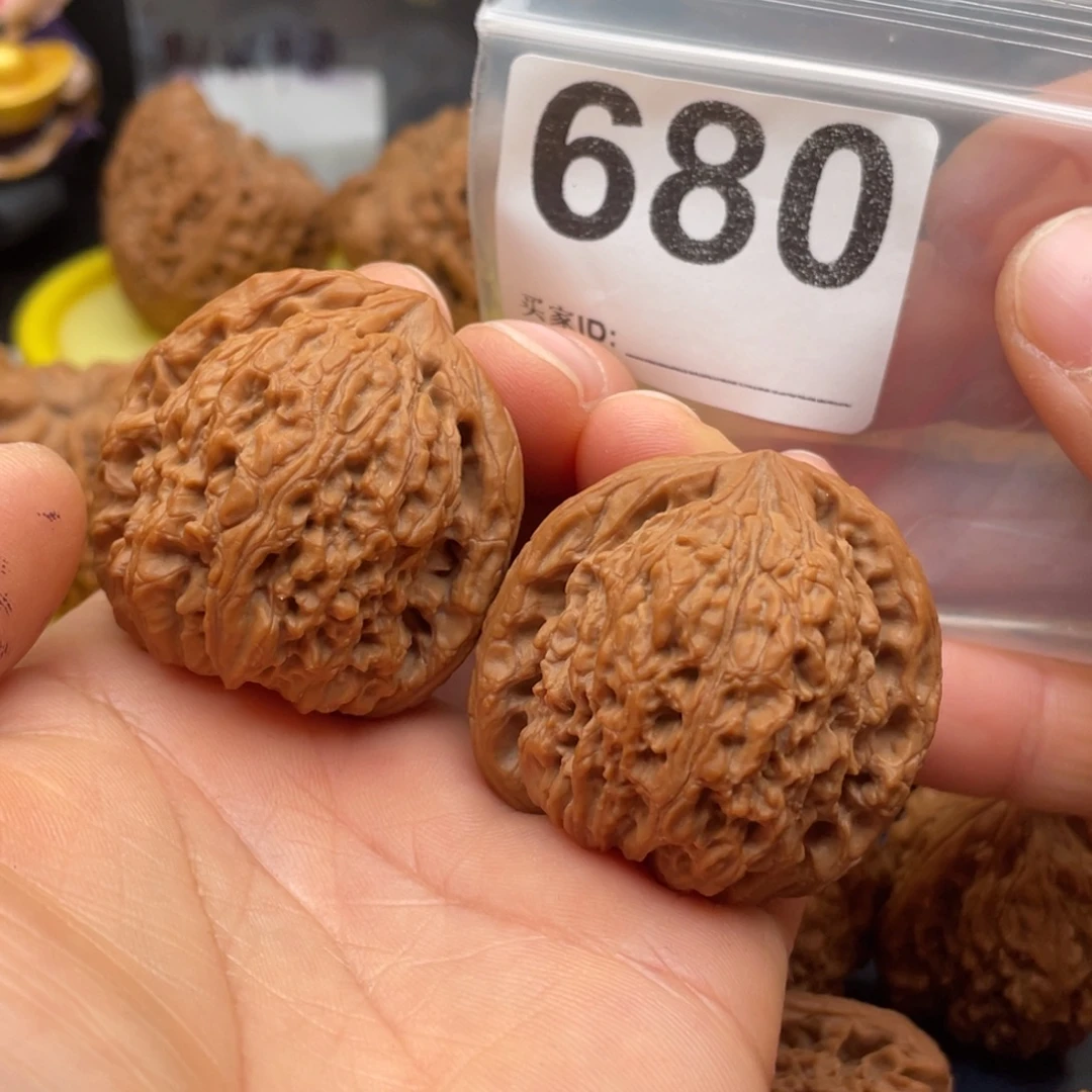 文玩核桃把件南疆凹底38