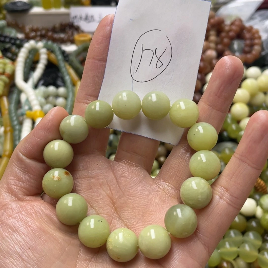 蛇纹石玉手链未镶嵌