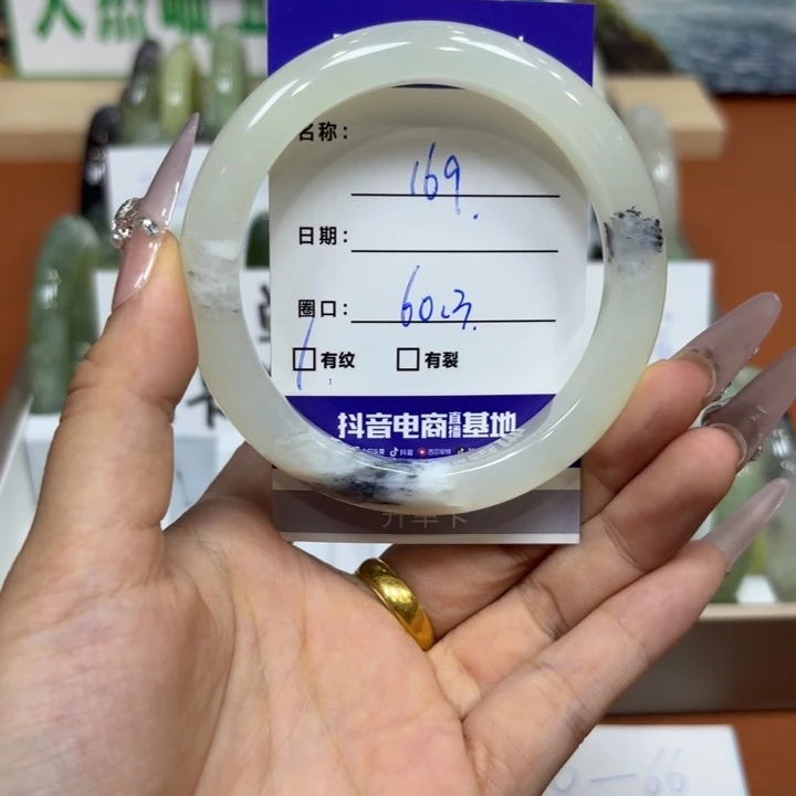 未镶嵌岫玉手镯天然