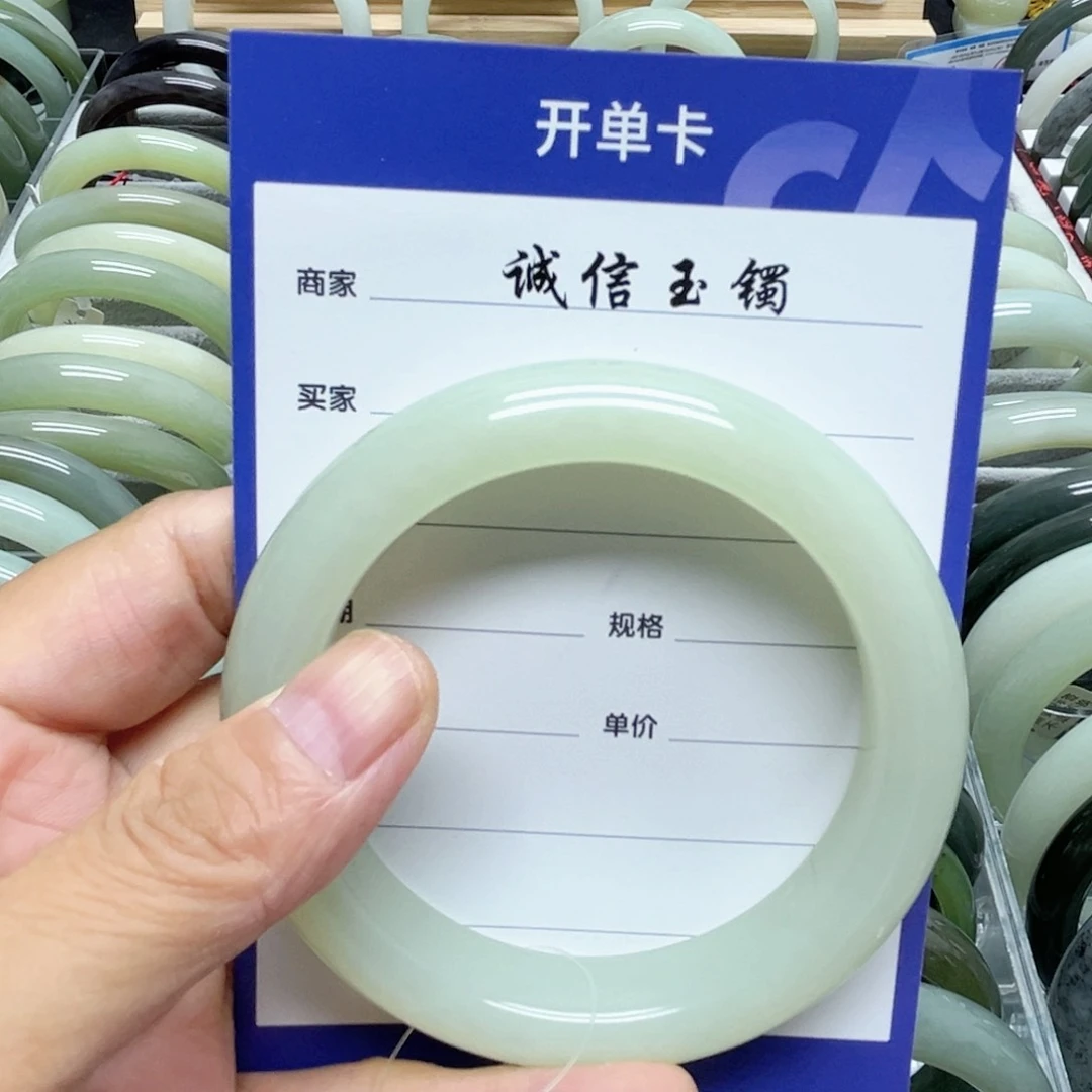 和田玉（糖玉）手镯未镶嵌落****晖