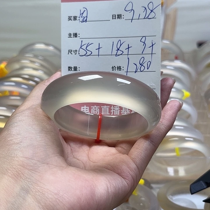 手镯玛瑙/玉髓未镶嵌?****?