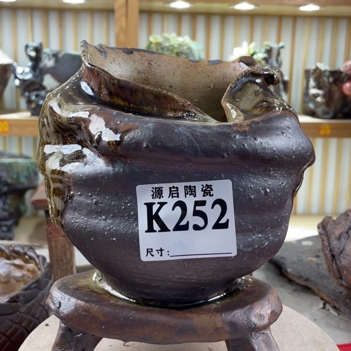 紫砂花盆景德镇陶瓷252