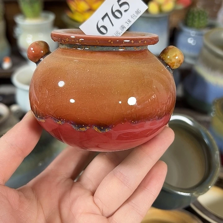 不满30元运费到付……