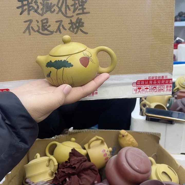 紫砂茶壶宜兴紫砂壶瑕疵