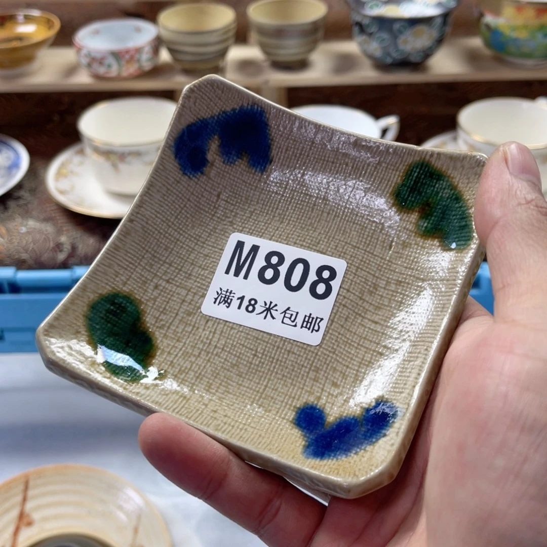 用***5瓷片AAAAAAAAAAA808