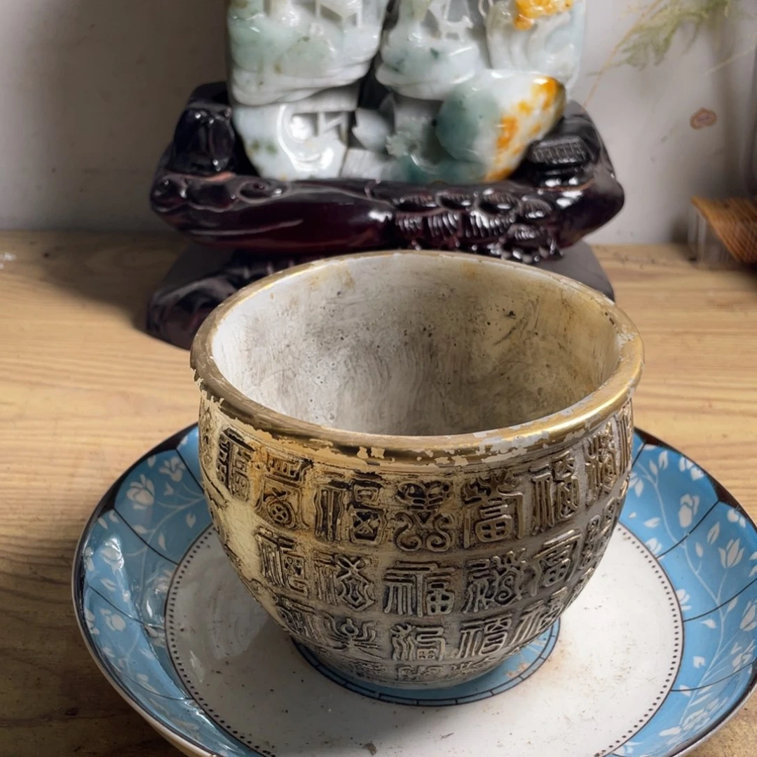 闪购实时直播画面1