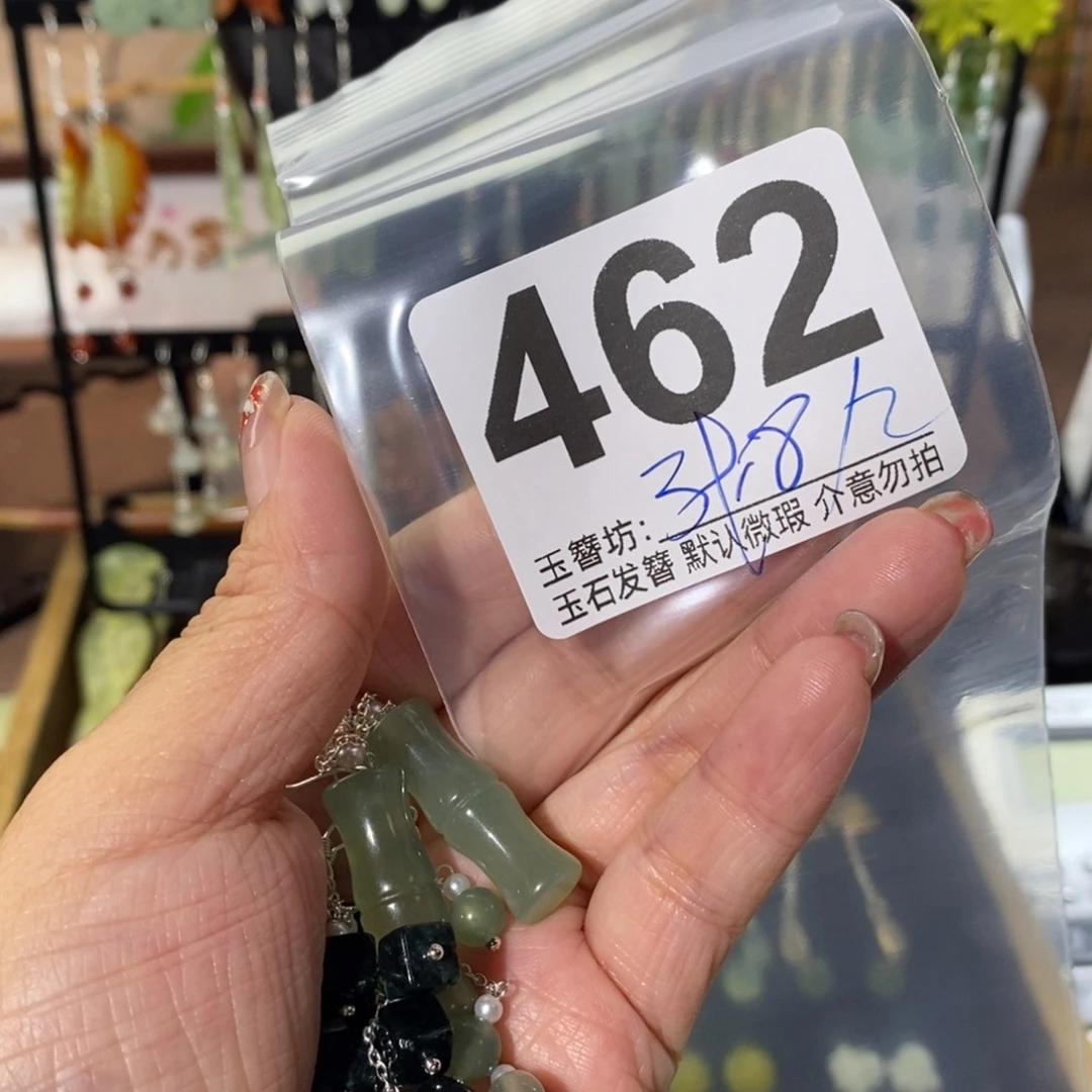 ゛***丶蛇纹石玉合金发饰