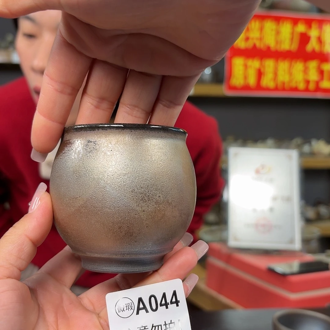 杯坭兴陶柴烧全手工原矿泥料杯