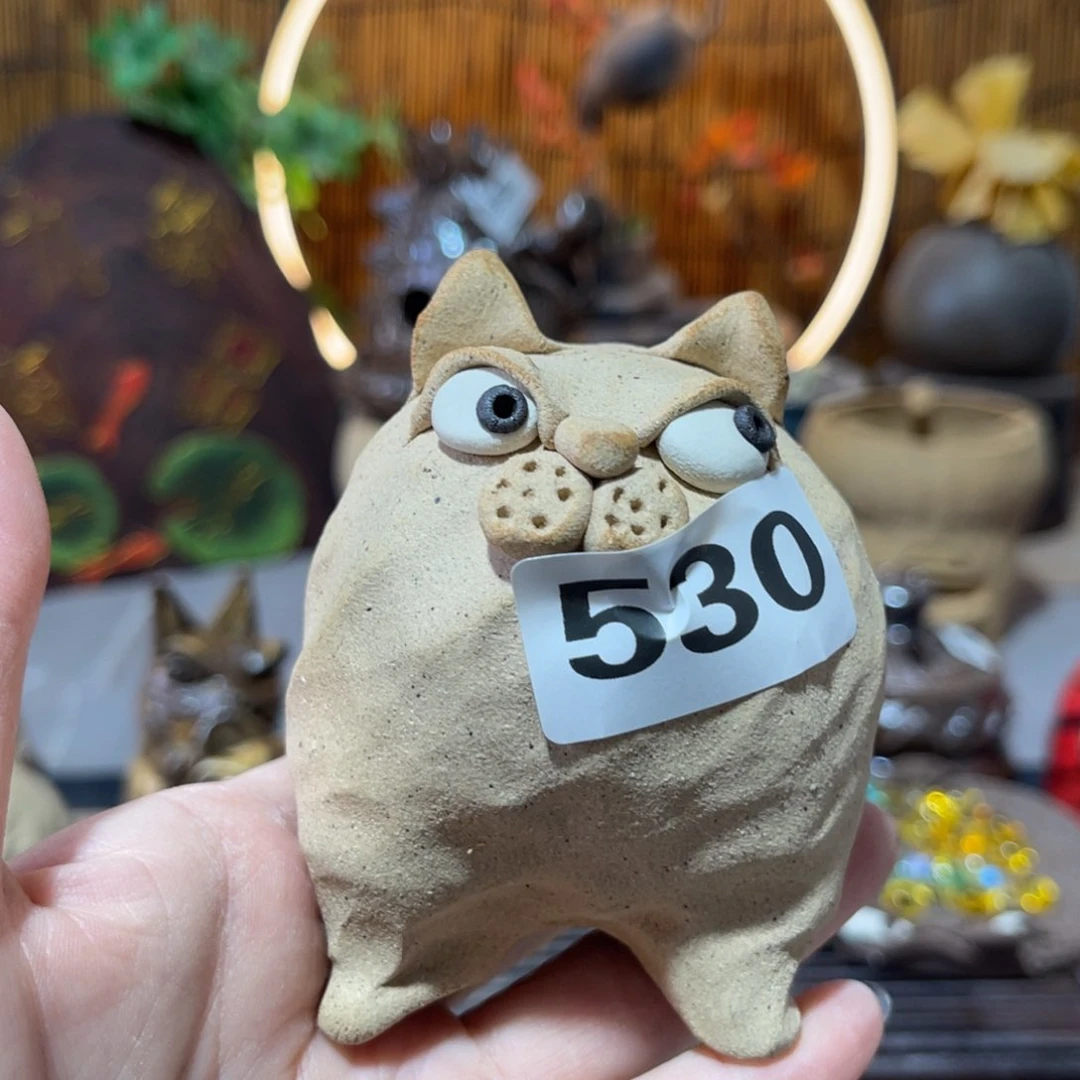 木村信弘柴烧保平