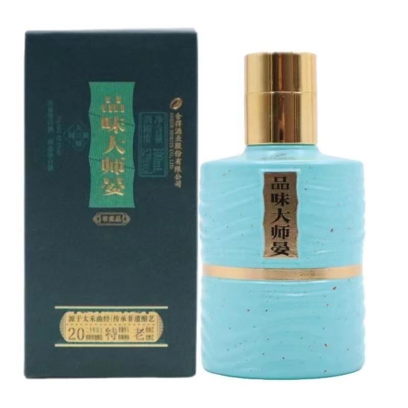 舍得品味大师宴【非卖字样 介意勿拍】浓香型白酒52度100ML*1
