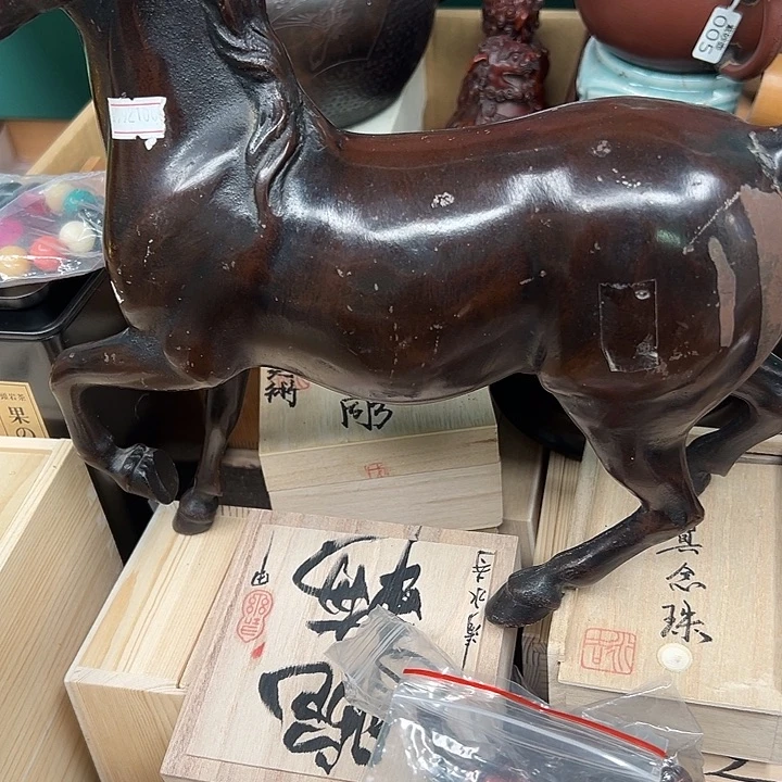 瓷器工艺品陶瓷器皿