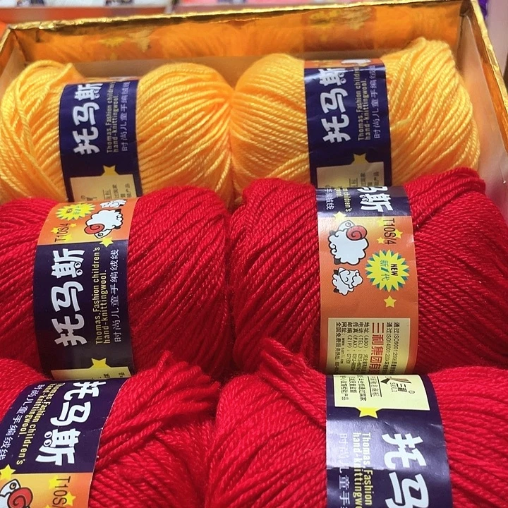 大红四个，金黄两个