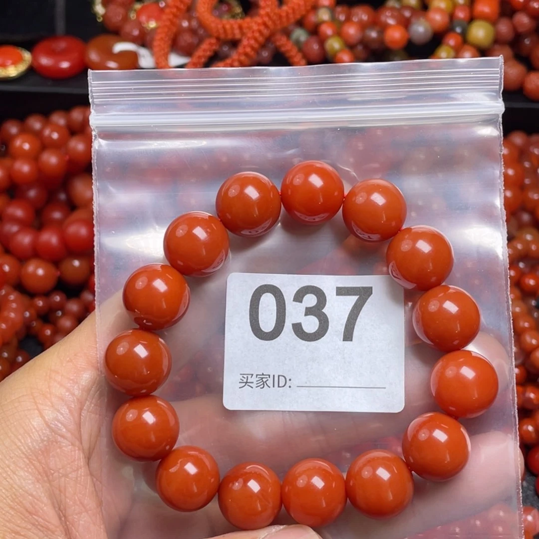 南红玛瑙手串未镶嵌大*