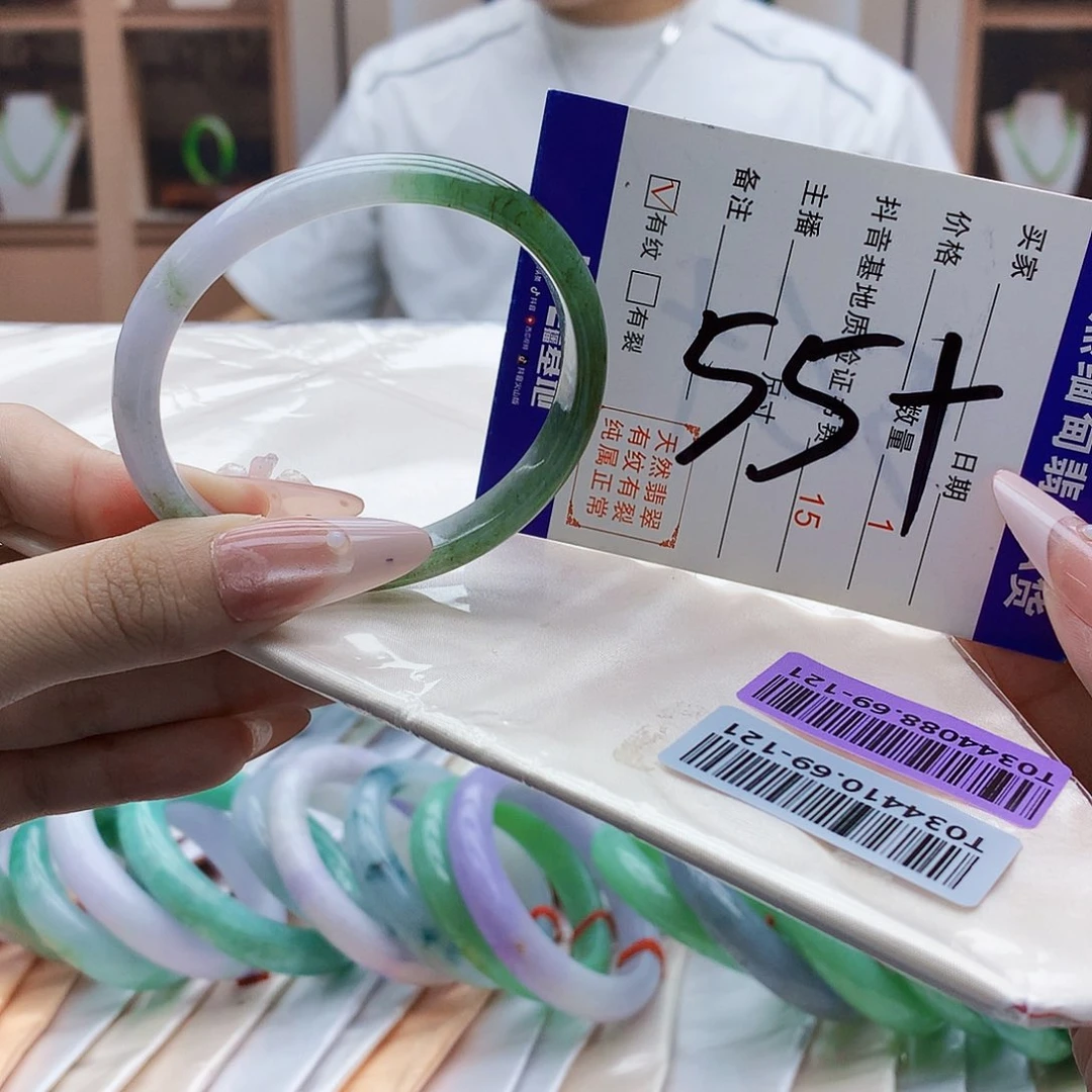 未镶嵌手镯翡翠jjn