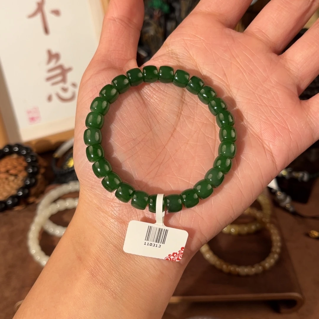 未镶嵌手链和田玉