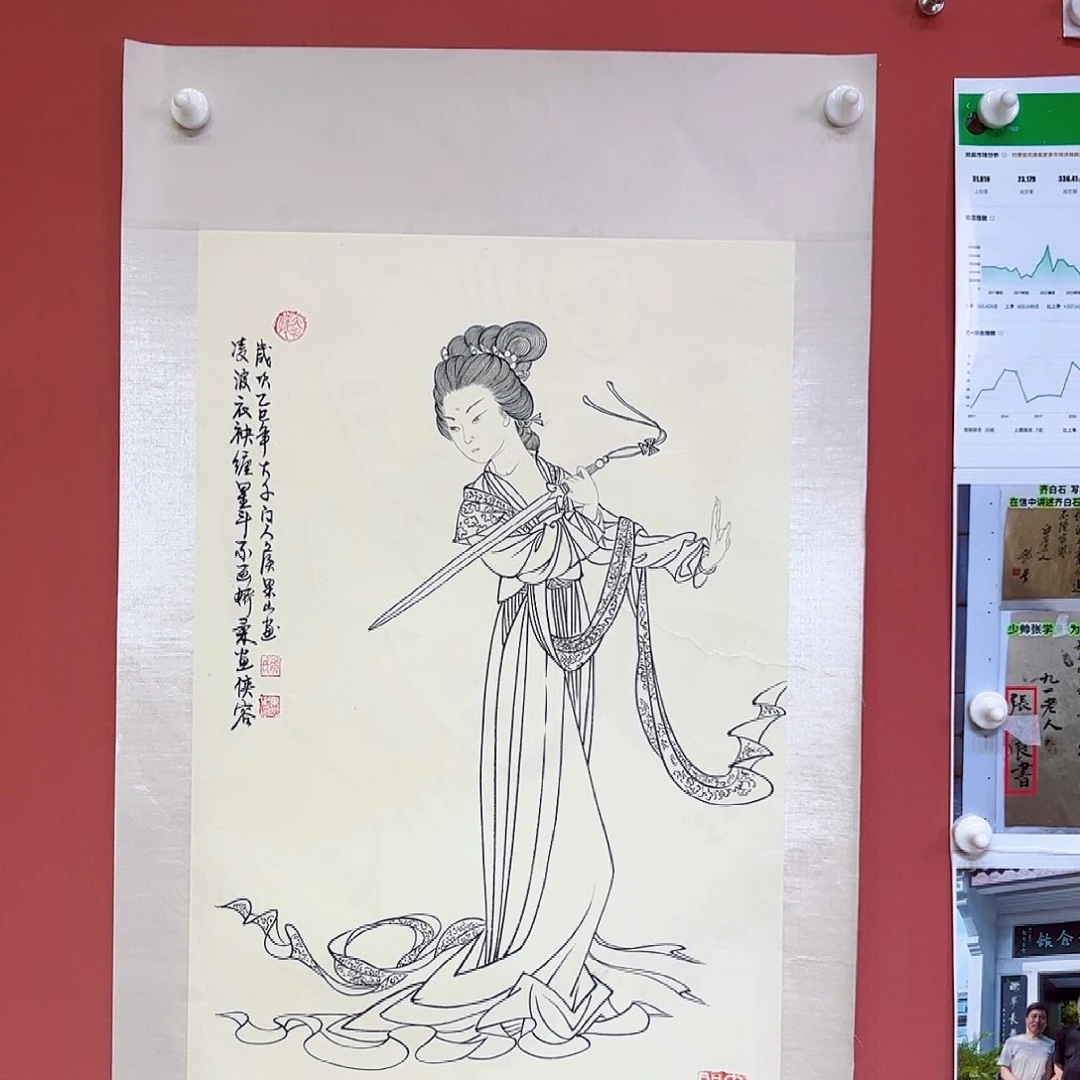 国画侯果山老师亲笔手绘作品朵