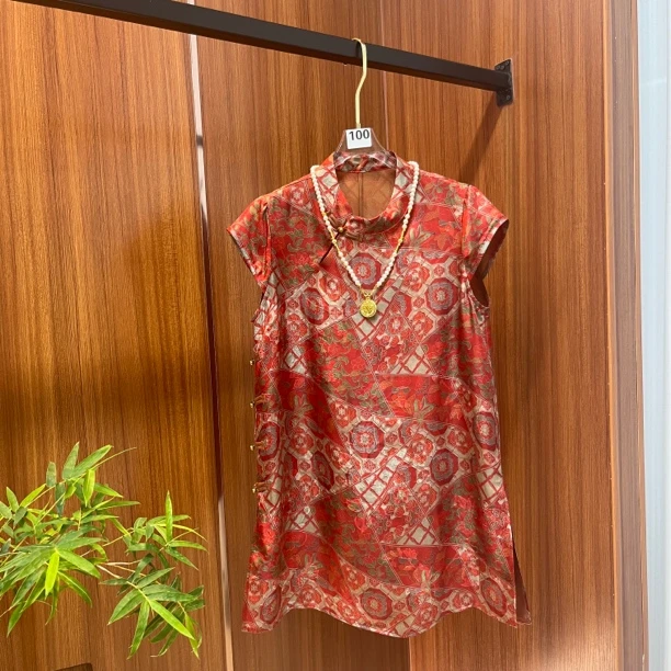 【丹纱逸衫】新中式国风气质显白桑蚕丝夏季衬衫