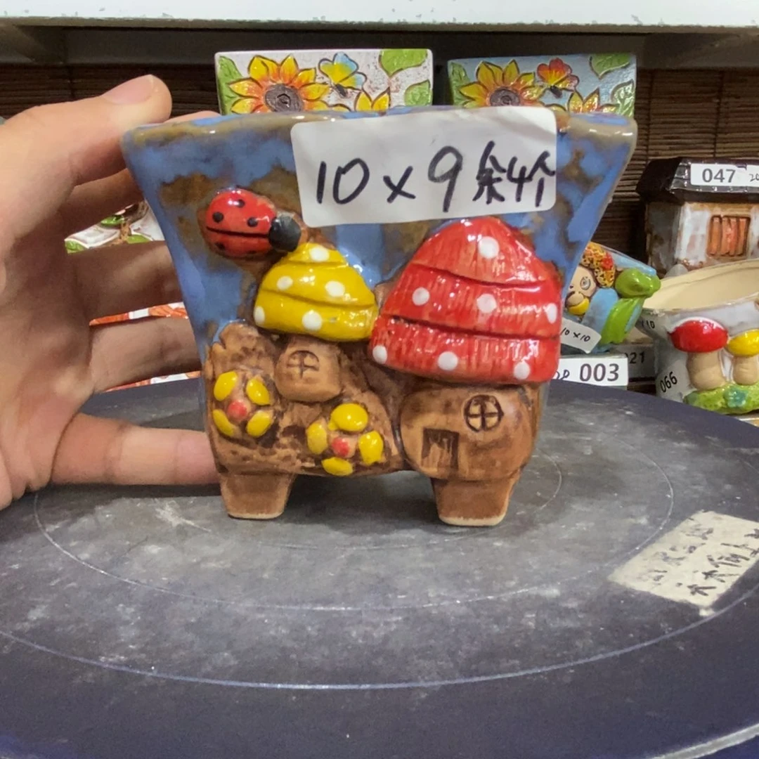 【闪购商品】