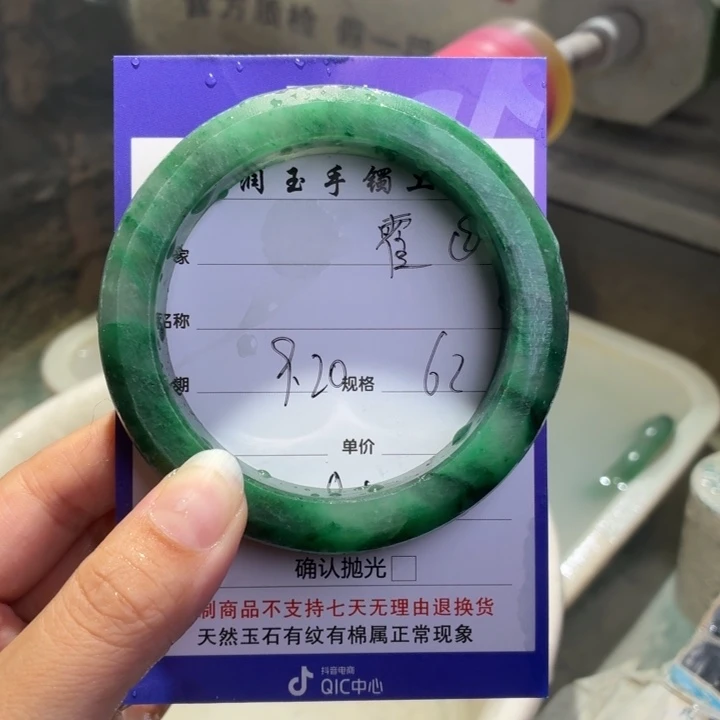 定制石英质玉定制