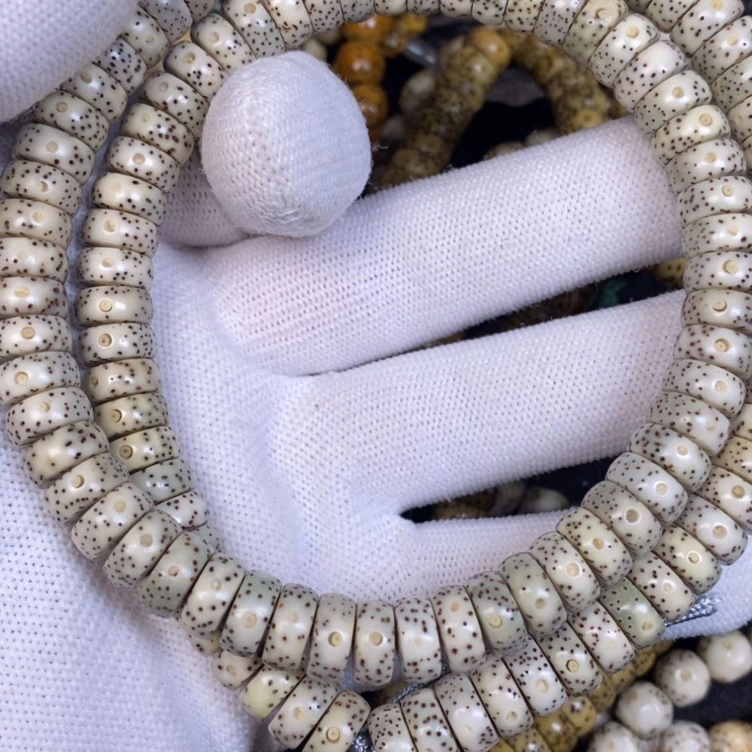 吊坠星月菩提药片长串4*9