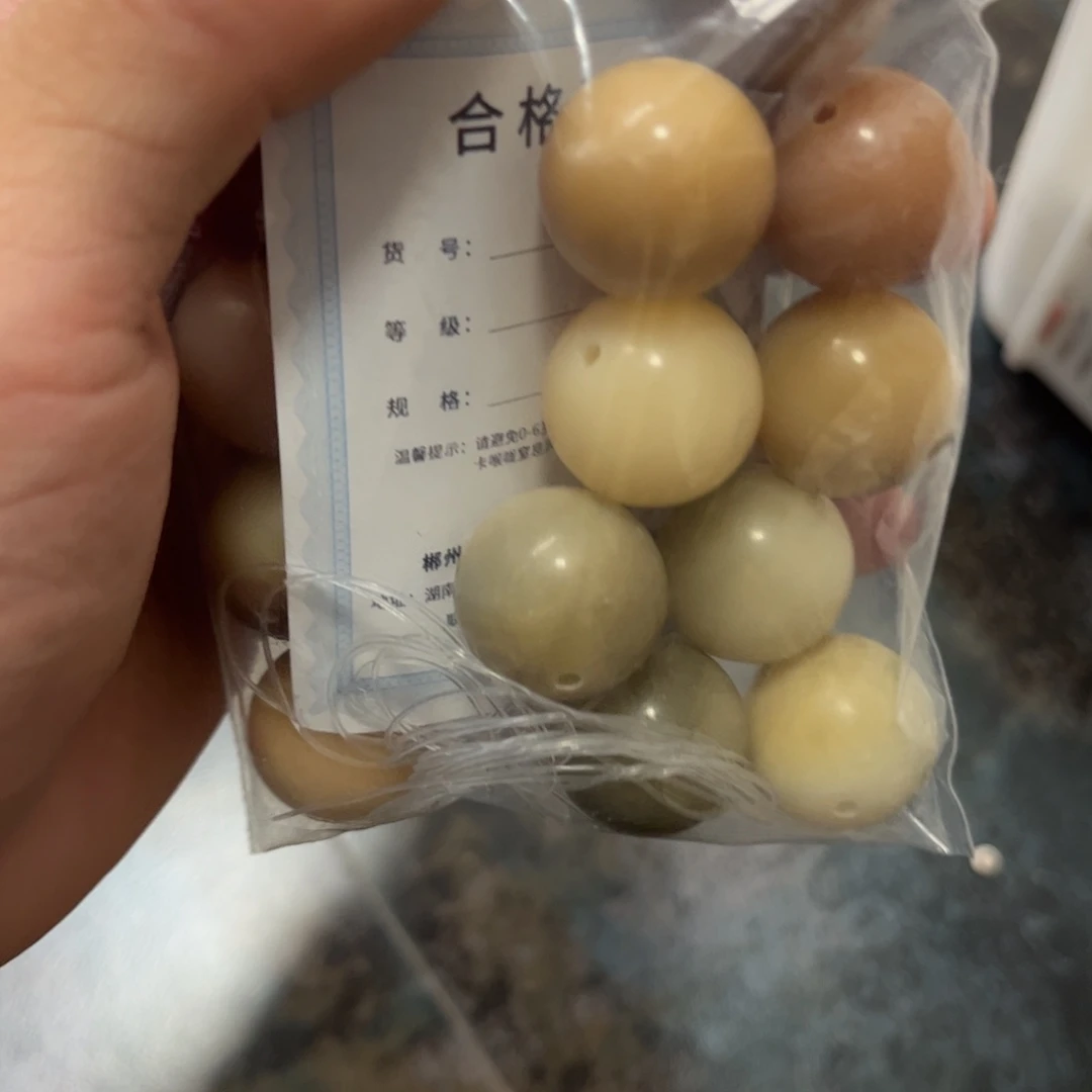 【闪购商品】白玉菩提吊坠z 17-19/锅底大卡