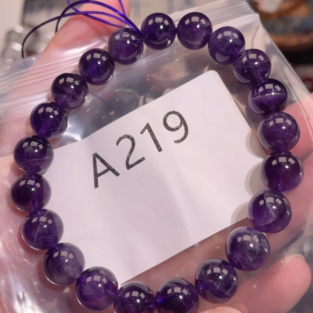 未镶嵌手链水晶688866666