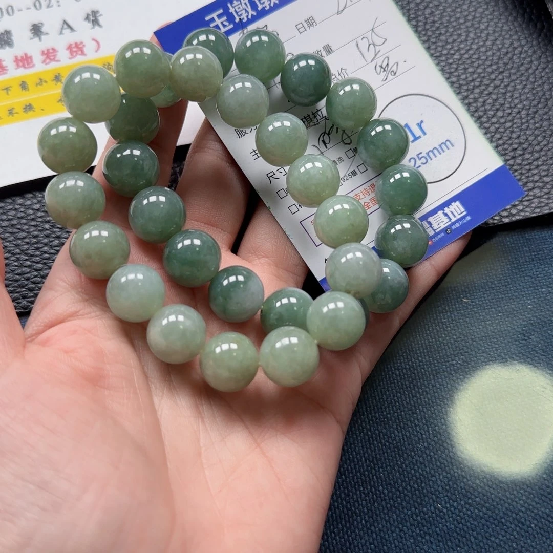 翡翠挂件未镶嵌春*