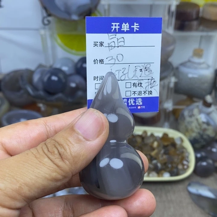 晶*群家居摆件家居摆件