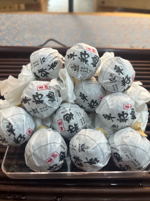 草籽地古树2025年头春龙珠20颗