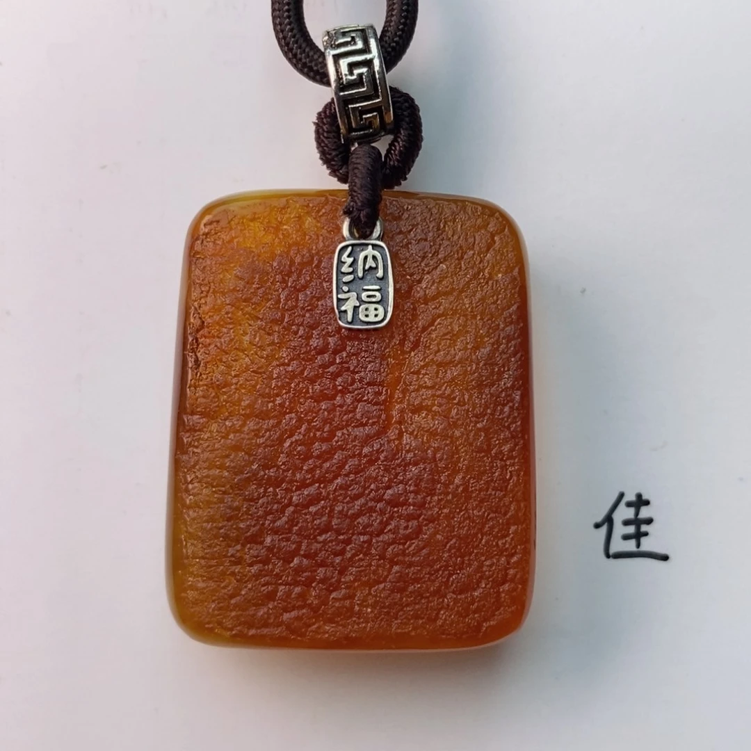 未镶嵌琥珀珠宝奇石