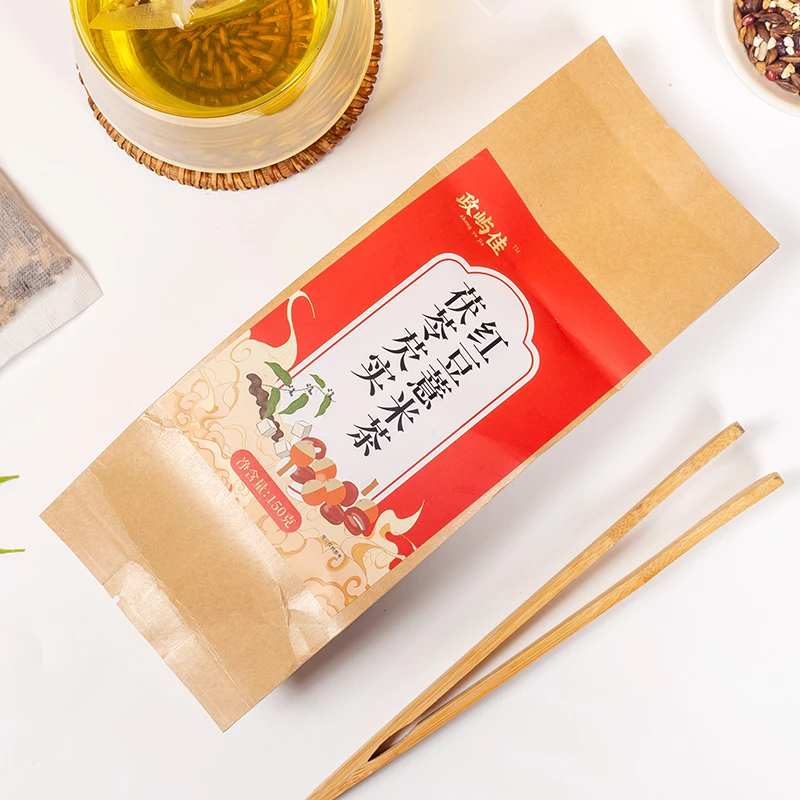 红豆薏米茶养生茶（茯苓芡实版）