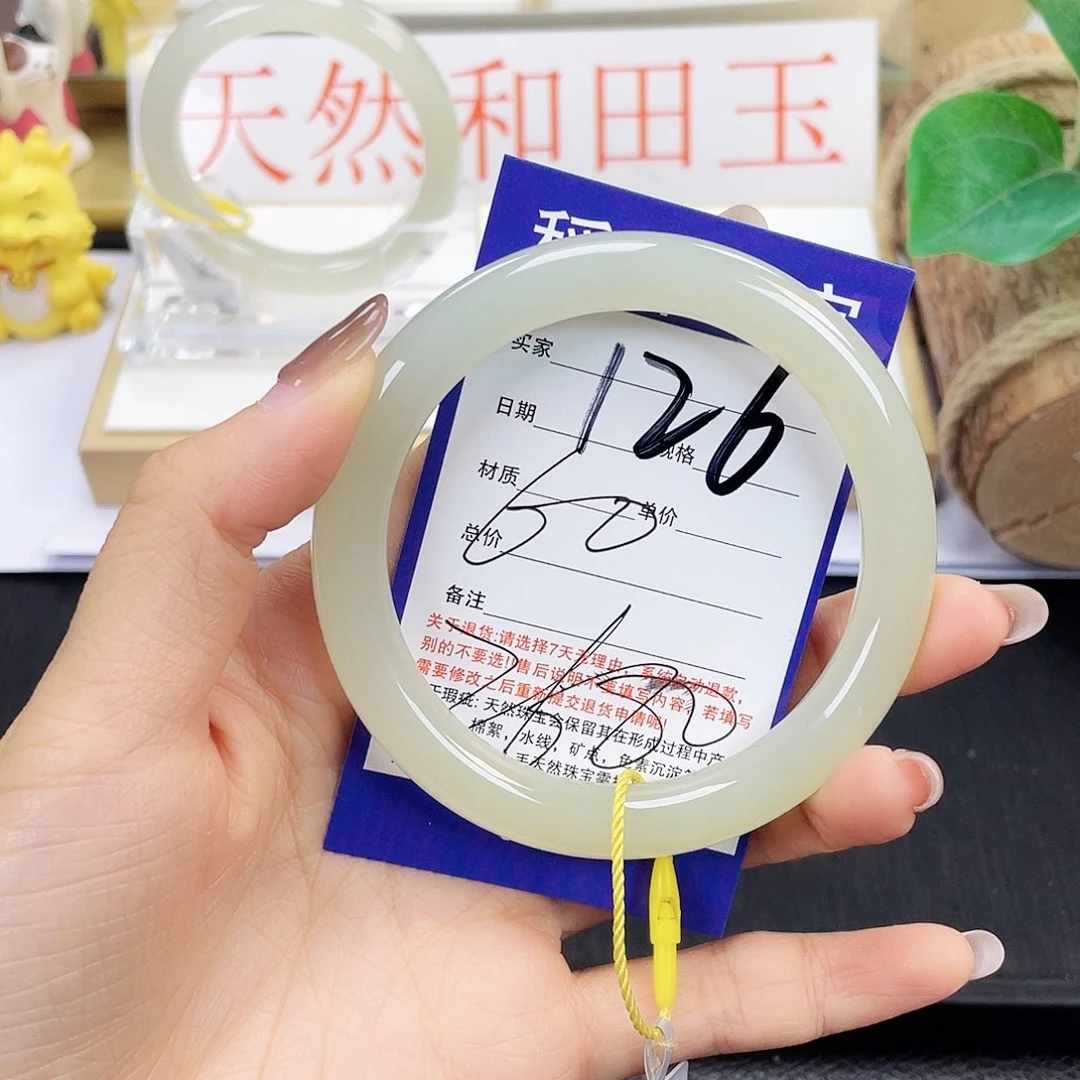 和田玉手镯未镶嵌