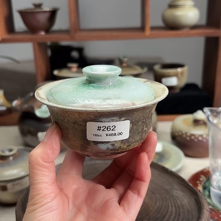 #262柴烧裸烧窑底翡翠绿盖碗