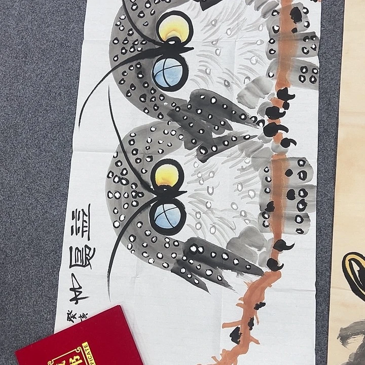 京一美术馆作品欣赏