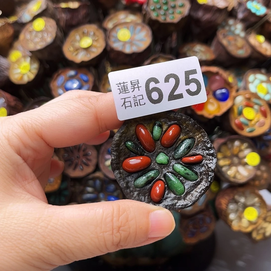 H***a核桃木/黑胡桃（胡桃木）625
