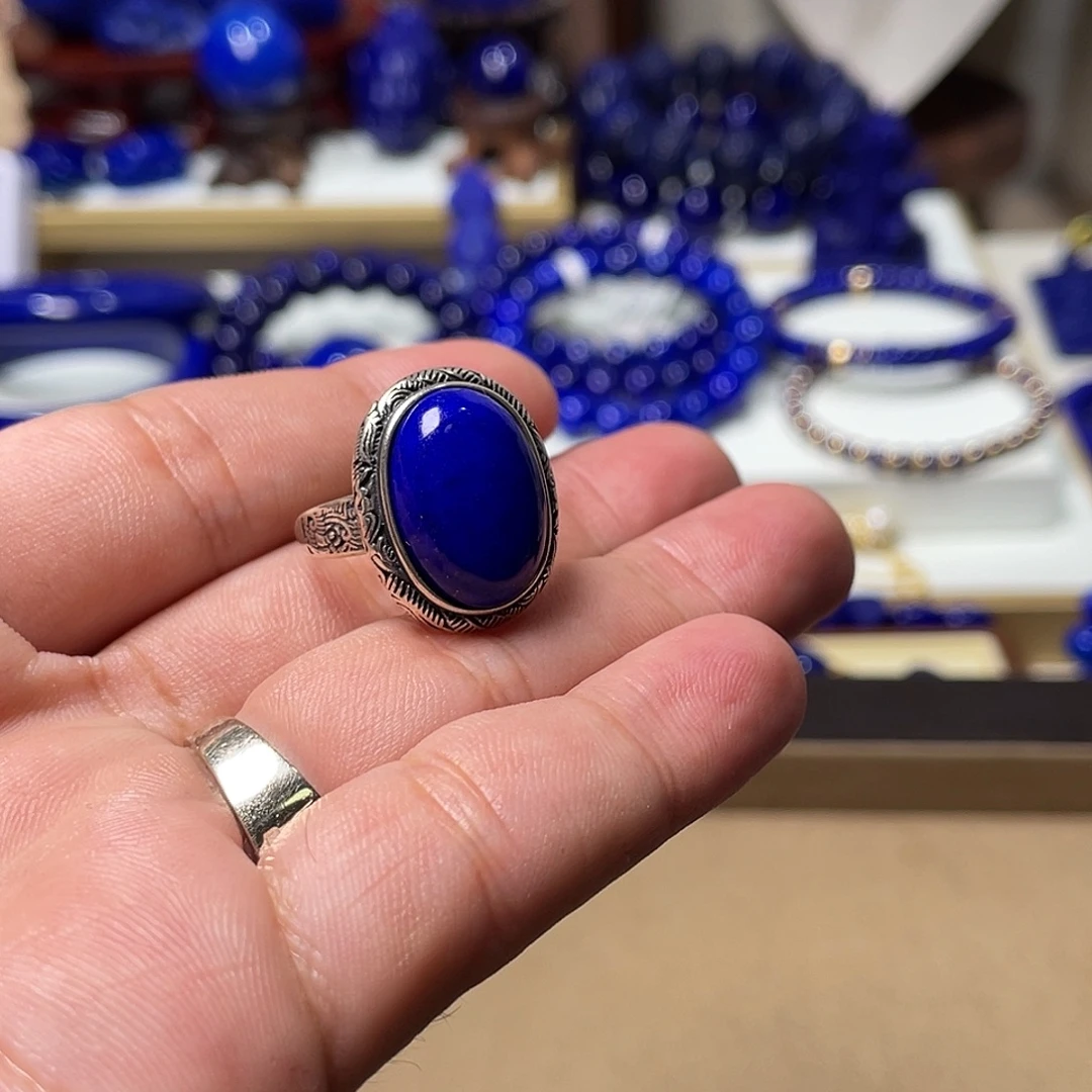 星***淼青金石银S925镶嵌戒指（圈口可调节）