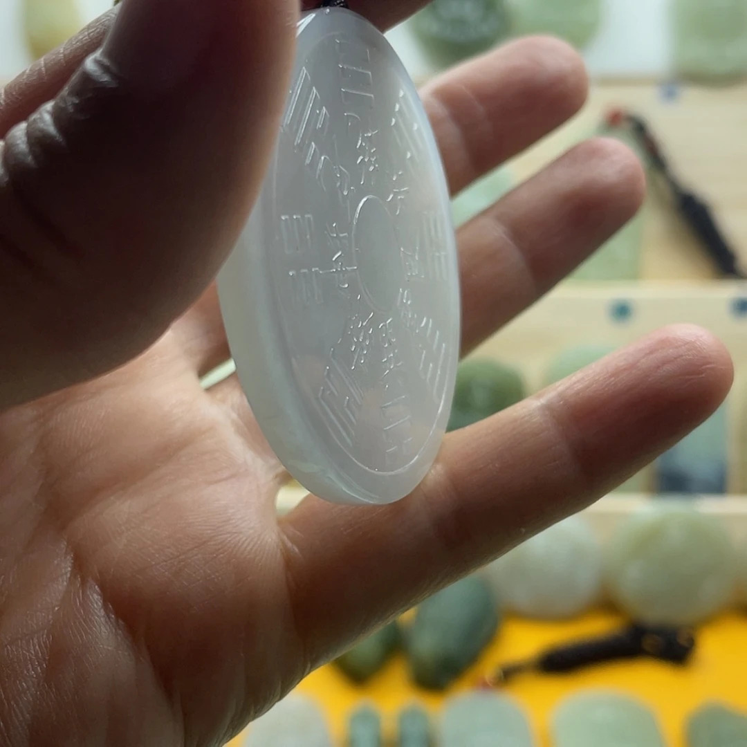 【闪购商品】双面雕八卦牌