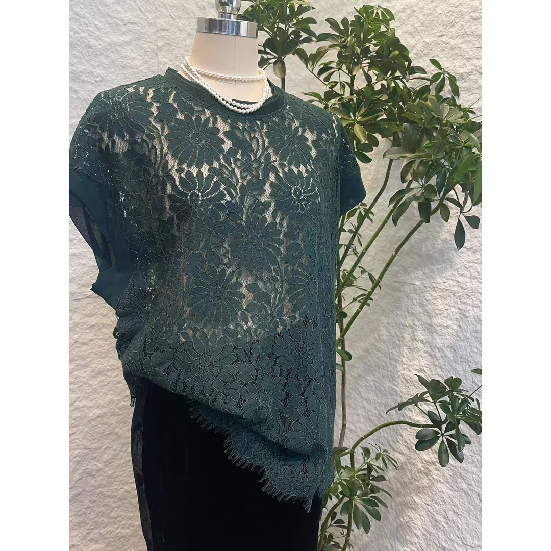 Mozch  精致镂空网纱蕾丝绣花中长款温柔衬衫1061