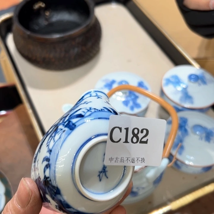 瓷器周边默认瑕疵1猴*七