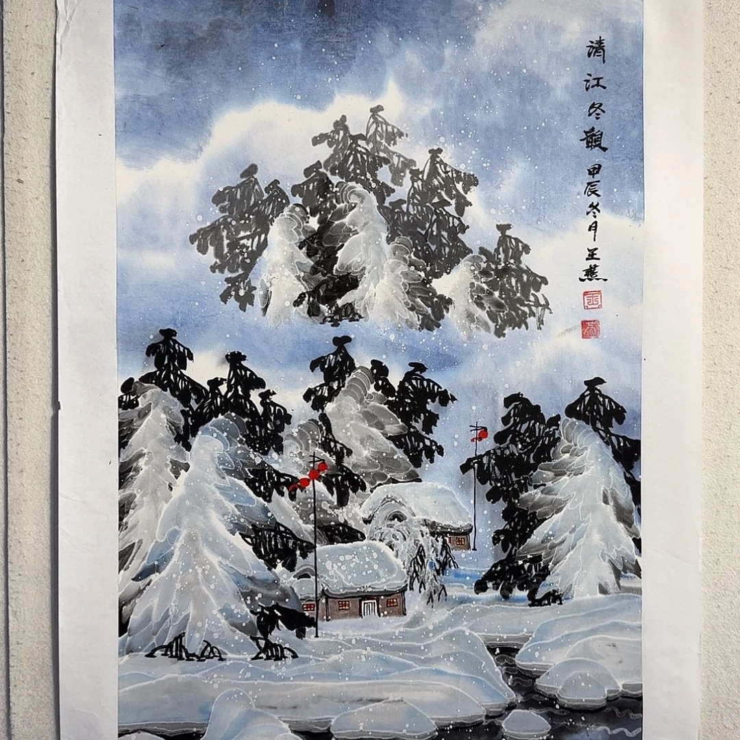 国画老师精品作品欣赏