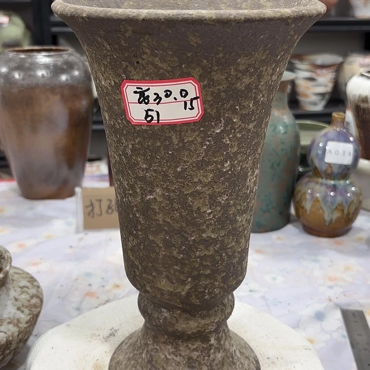 盘高度31，口径16景德镇