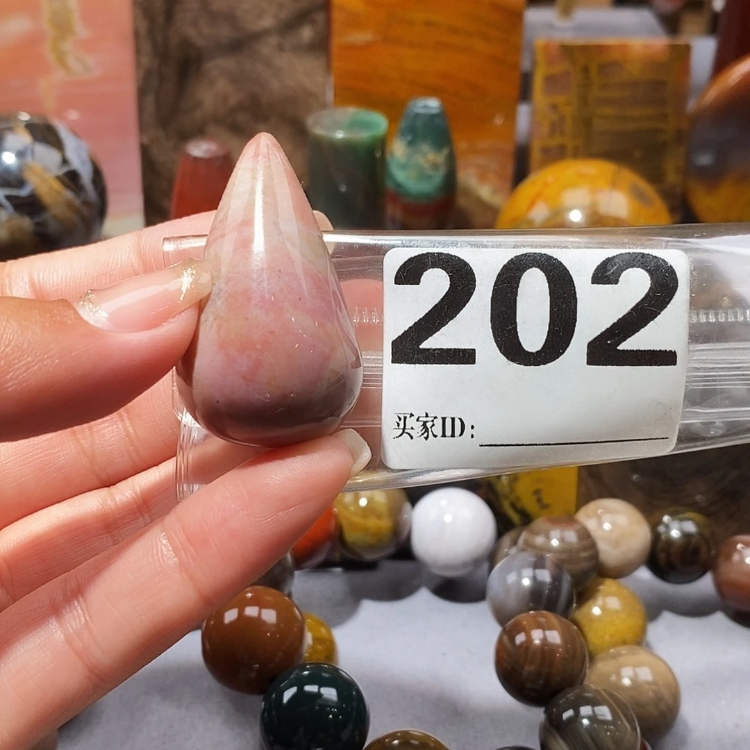 未镶嵌天然北票硅化玉吊坠硅化玉