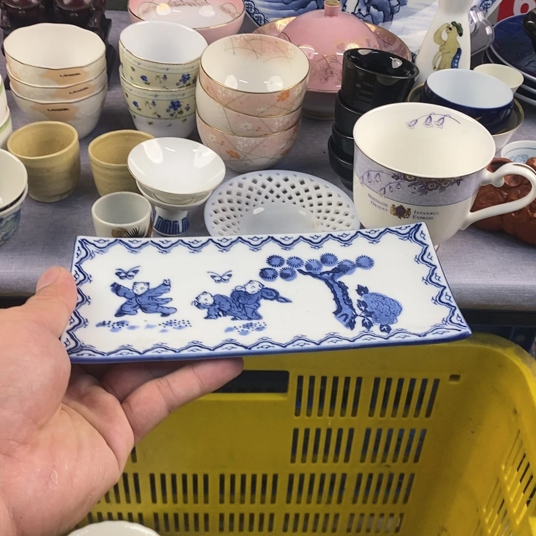 茶盏全场满28元包邮，第66