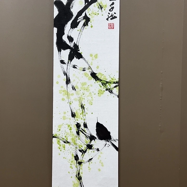 国画5555555555555555555