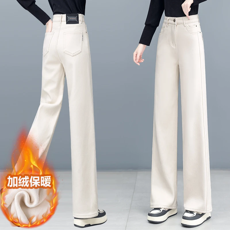 拉夏贝尔米白色阔腿牛仔裤女2026秋冬新款加绒加厚宽松休闲直筒裤