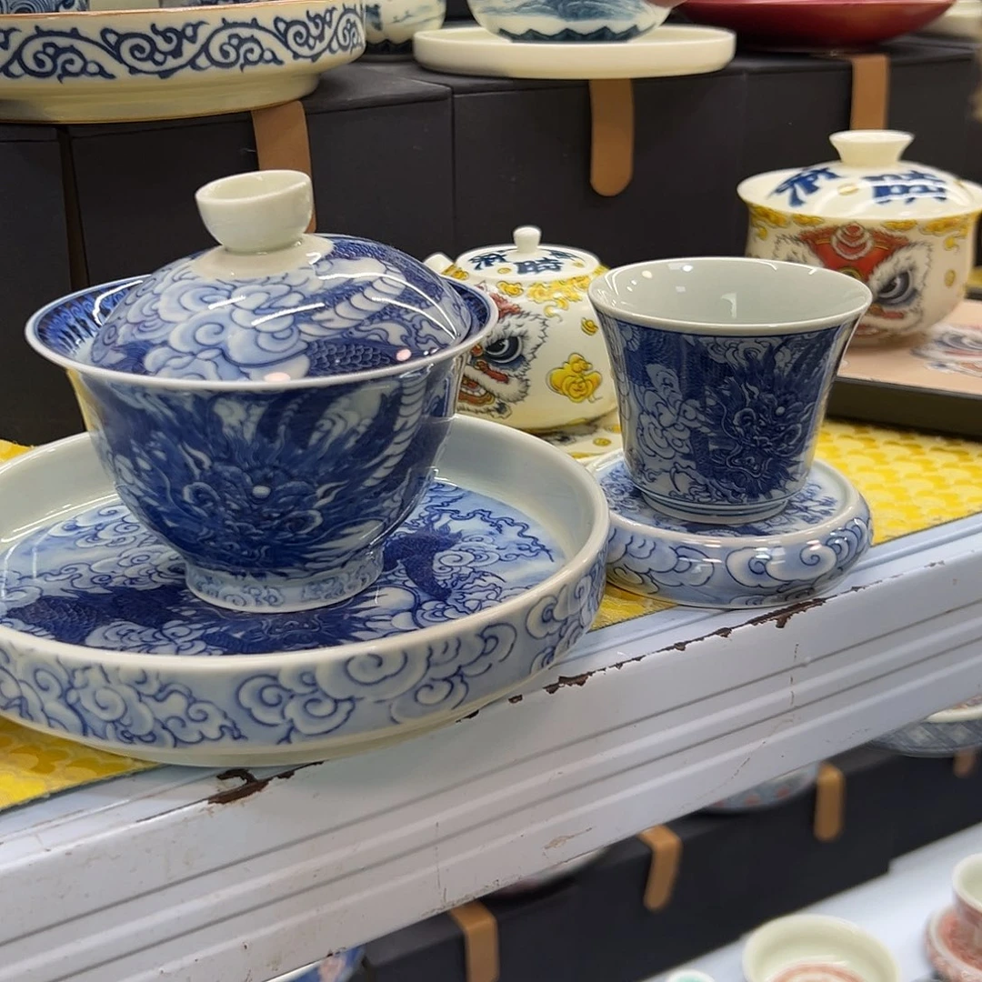 健健康康平平安安